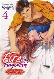 FIRE IN HIS FINGERTIPS FIREMAN SMOLDERING GAZE GN VOL 04 (MR)