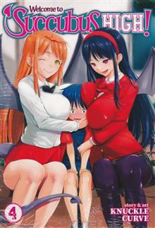 WELCOME TO SUCCUBUS HIGH GN VOL 04 (MR)