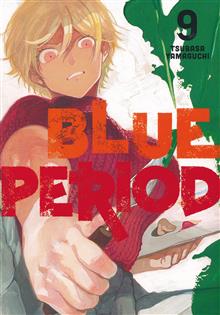 BLUE PERIOD GN VOL 09