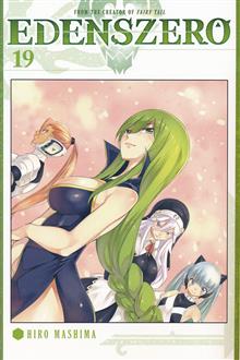 EDENS ZERO GN VOL 19