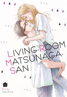 LIVING ROOM MATSUNAGA SAN GN VOL 11 (RES)