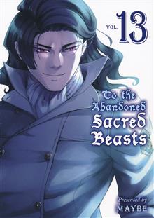 ABANDONED SACRED BEASTS GN VOL 13