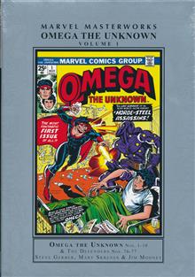 MMW OMEGA UNKNOWN HC VOL 01