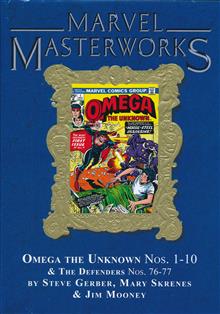 MMW OMEGA UNKNOWN HC VOL 01 DM VAR ED 350