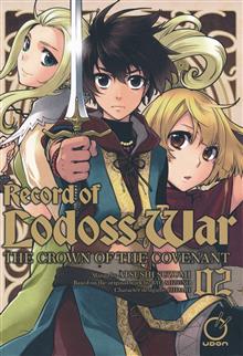 RECORD OF LODOSS WAR CROWN COVENANT GN VOL 02