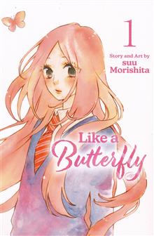 LIKE A BUTTERFLY GN VOL 01