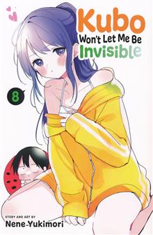 KUBO WONT LET ME BE INVISIBLE GN VOL 08