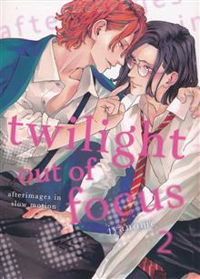 TWILIGHT OUT OF FOCUS GN VOL 02 AFTERIMAGES (MR)