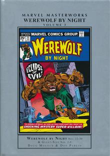 MMW WEREWOLF BY NIGHT HC VOL 03