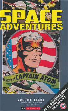 SILVER AGE CLASSICS SPACE ADVENTURES HC VOL 08