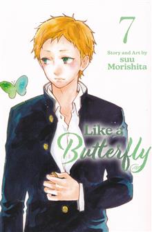 LIKE A BUTTERFLY GN VOL 07