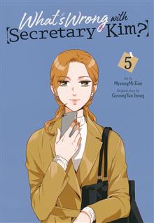 WHATS WRONG WITH SECRETARY KIM GN VOL 05