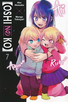 OSHI NO KO GN VOL 07 (MR)