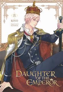 DAUGHTER OF EMPEROR GN VOL 08