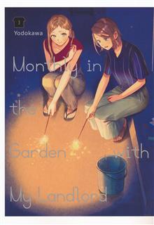 MONTHLY IN GARDEN WITH MY LANDLORD GN VOL 03 (MR)