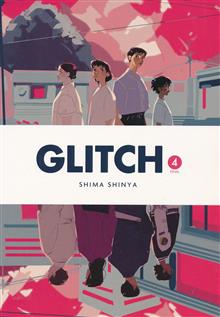 GLITCH GN VOL 04
