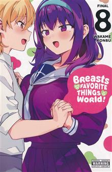 BREASTS ARE MY FAVORITE THINGS IN WORLD GN VOL 08 (MR)
