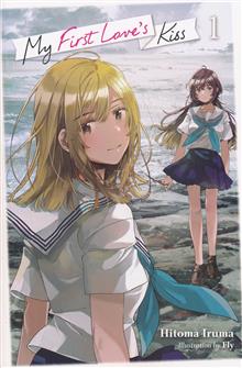 MY FIRST LOVES KISS LIGHT NOVEL SC VOL 01