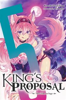 KINGS PROPOSAL NOVEL SC VOL 05