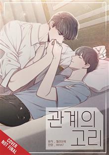 TIED TO YOU GN VOL 02