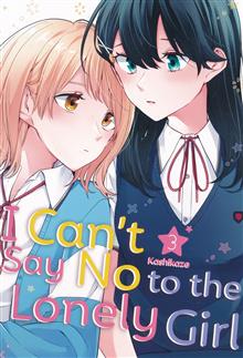 I CANT SAY NO TO LONELY GIRL GN VOL 03