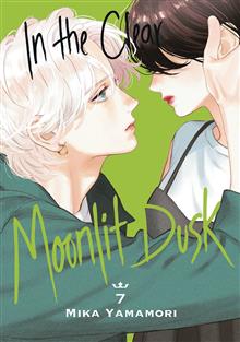 IN CLEAR MOONLIT DUSK GN VOL 07