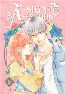 SIGN OF AFFECTION GN VOL 09