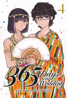 365 DAYS TO WEDDING GN VOL 04