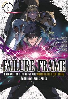 FAILURE FRAME GN VOL 08