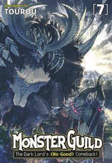 MONSTER GUILD DARK LORDS NO GOOD COMEBACK GN VOL 07