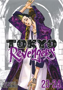 TOKYO REVENGERS OMNIBUS GN VOL 14 (VOL 23-24)