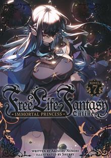 FREE LIFE FANTASY ONLINE IMMORTAL PRINCESS L NOVEL VOL 07