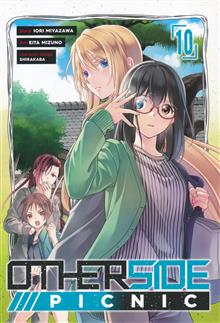 OTHERSIDE PICNIC GN VOL 10 (MR)