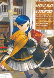 ASCENDANCE OF A BOOKWORM LIGHT NOVEL PART 4 SC VOL 01