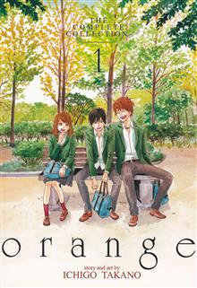 ORANGE COMPLETE COLL GN VOL 01