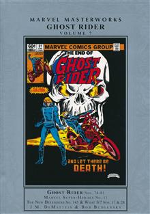 MMW GHOST RIDER HC VOL 07