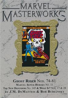 MMW GHOST RIDER HC VOL 07 DM VAR