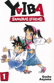 YAIBA SAMURAI LEGEND GN VOL 01