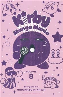 KIRBY MANGA MANIA GN VOL 08
