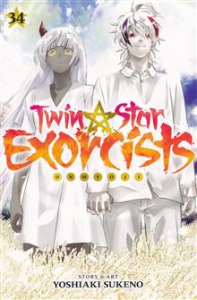 TWIN STAR EXORCISTS ONMYOJI GN VOL 34
