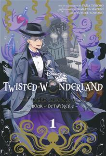 DISNEY TWISTED WONDERLAND MANGA BOOK OCTAVINELLE GN VOL 01
