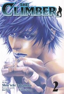 CLIMBER GN VOL 02