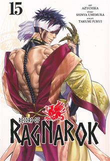 RECORD OF RAGNAROK GN VOL 15