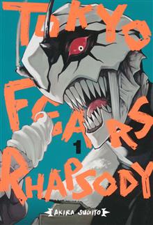 TOKYO FEARS RHAPSODY GN VOL 01