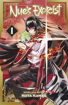 NUES EXORCIST GN VOL 01