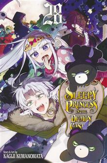 SLEEPY PRINCESS IN DEMON CASTLE GN VOL 28