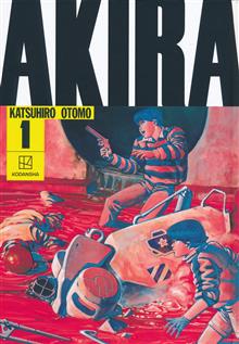 AKIRA COLL HC VOL 01