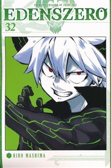 EDENS ZERO GN VOL 32