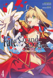 FATE GRAND ORDER MORTALIS STELLA GN VOL 04