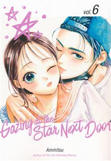 GAZING AT STAR NEXT DOOR GN VOL 06